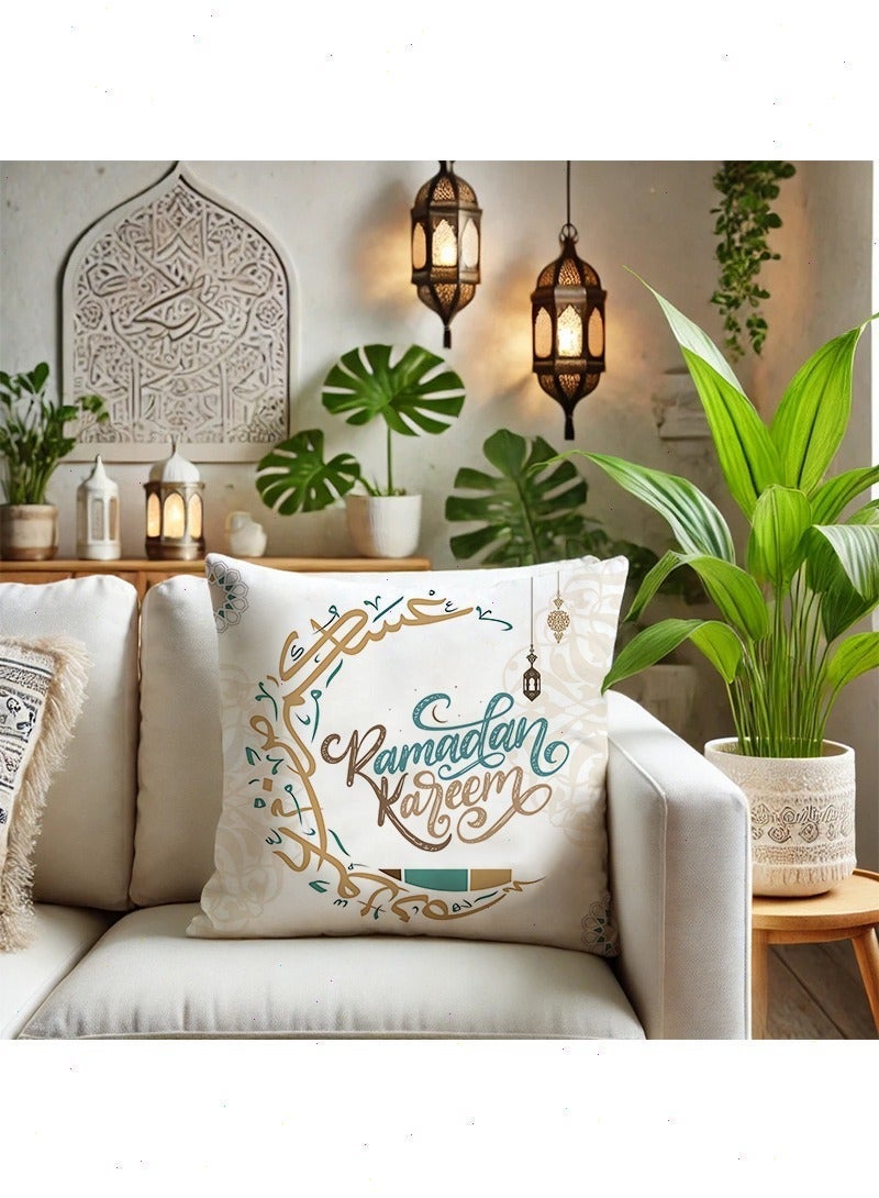 5-Piece Ramadan Decorations Set - 1 table runner + 4 cushion covers, perfect for dining table decor, holiday gifts, and living room accents. - Image 4